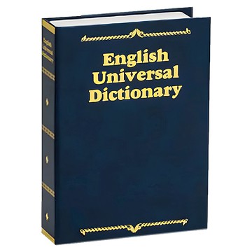 Patriot 愛國者 BOOKSAFE 仿皮燙金式字典收納盒 尺寸35.0x24.8x5.7cm  顏色隨機  1個