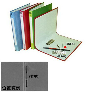 【文具通】文具通150右中彈簧夾11個特贈1個 L1170571【APP滿額下單10%點數(單一帳號最高1000點)】10/31止