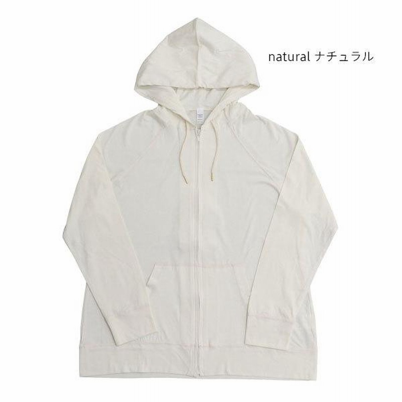 アルモニ オーガニックコットン ふんわり天竺 ジップアップ パーカー メール便OK harmonie  82210335 レディース 綿 長袖 日本製 カジュアル アルモニ harmonie パーカー 82210335 オーガニック コットン