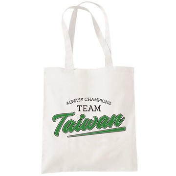 TEAM Taiwan 帆布環保購物袋 米白 帆布袋 TOTE托特包 挺台灣禮物團體活動社團金牌棒球世界冠軍台灣現貨