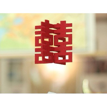 私房角落◎浪漫囍字立體不織布吊飾【EFC0007】彩旗掛飾牆面裝飾婚禮小物雙喜