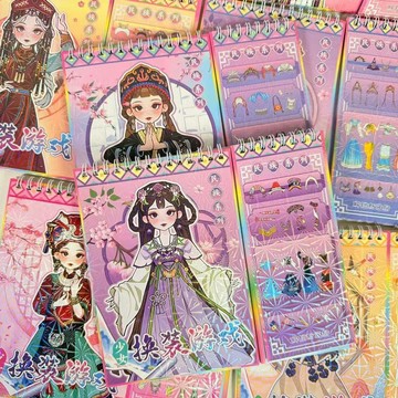 🎀樂貝兒熱賣🎀民族風 少女換裝貼紙 免裁剪 新款高顏值國風 女孩換裝 DIY換裝貼紙本