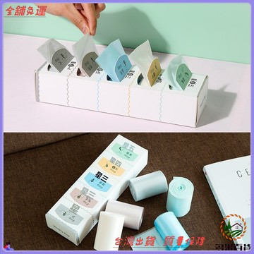 歐凱斯 一次性平口垃圾袋 加厚桌麵垃圾袋 小垃圾桶袋 彩色零食袋 可開發票 免運費 環保清潔用品 家用必備