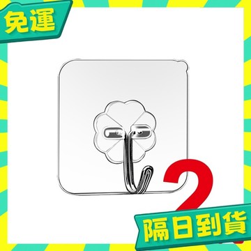 台灣+隔日配🇹🇼掛勾 掛鉤 掛鈎 強力掛鉤 透明 掛衣勾 黏貼 免釘掛勾 掛鈎 黏貼掛鉤 掛 勾 鉤 免釘 廚房