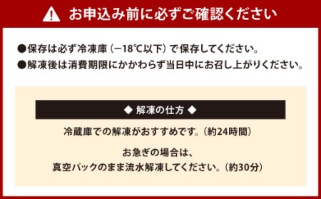 華味鳥 骨付き もも焼き  (500g×2本) セット 国産 鶏肉 鶏もも お肉 チキン 骨付チキン