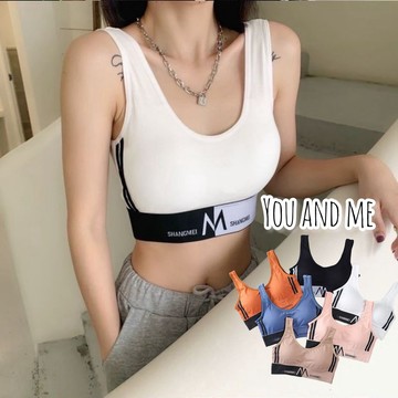 新款 性感運動內衣 M字母瑜珈 無鋼圈美背背心 小可愛含胸墊 抹胸 內衣 大U領 運動內衣 內搭衣 小背心 百搭無袖上衣