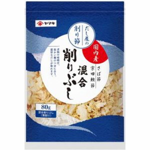 ヤマキ 混合削りぶし ８０ｇ  ×32