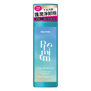 NAILTONE 極護潤澤去光水 (100mL) NR-14