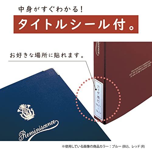 セキセイ SEKISEI アルバム ポケット ハーパーハウス レミニッセンス カケルアルバム Lサイズ 246枚収容 L 201~300枚 布 レッド