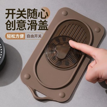 熱銷💥臺灣直出🚀地漏防臭器矽膠墊 衛生間下水道防臭蓋 防廁所反味封口墊 通用地漏蓋防異味