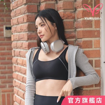 YURUBRA  沁甜寵兒內衣 M L XL Q 透氣 包覆 背心 無鋼圈 台灣製 0742黑