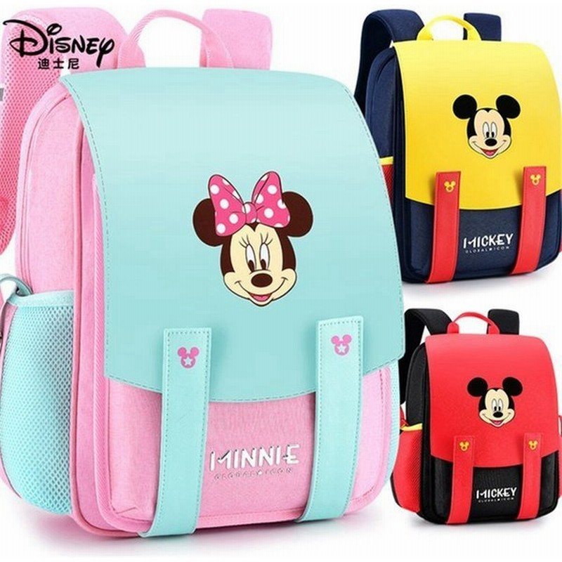 Disneyディズニー ミッキー ミニー リュックサック 可愛い 軽量 かばん 子供用 男の子 女の子 通園 遠足 旅行 通販 Lineポイント最大get Lineショッピング