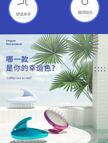 洗頭刷神器刷子大人頭皮按摩梳子女士頭部經絡洗發矽膠撓頭抓頭器 限時88折
