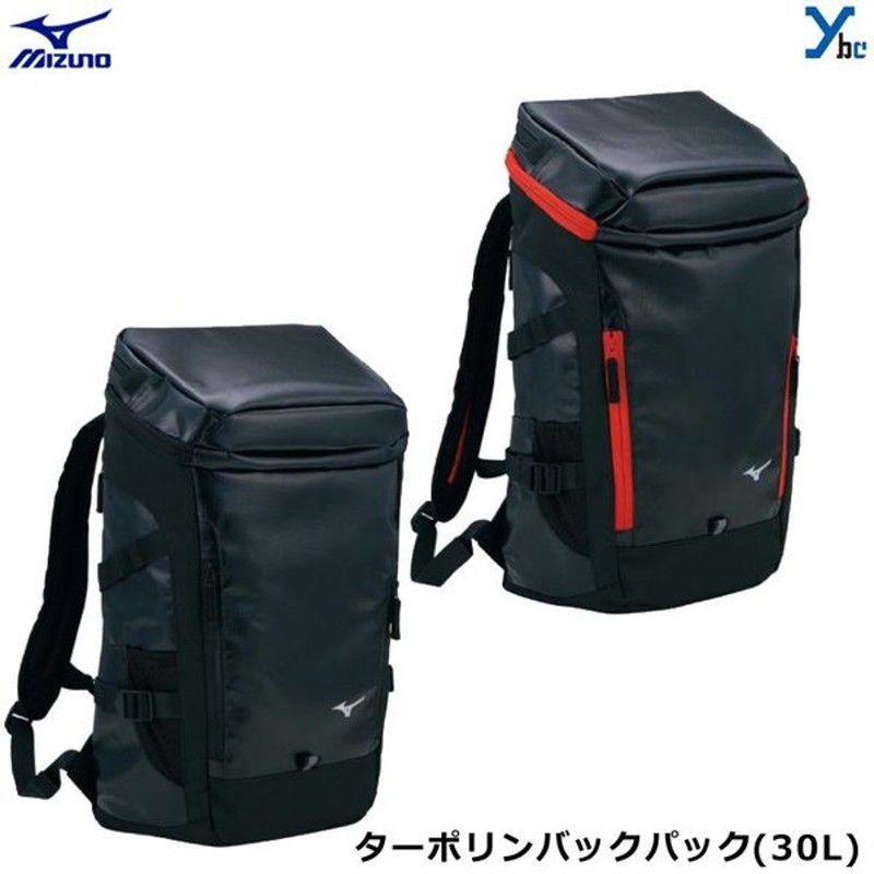 ミズノ Ssターポリンバックパック 野球 バックパック 8ポケット 約30l 再帰反射 遠征 旅行 合宿 中学生 高校生 大人 一般 33jd1301 通販 Lineポイント最大0 5 Get Lineショッピング