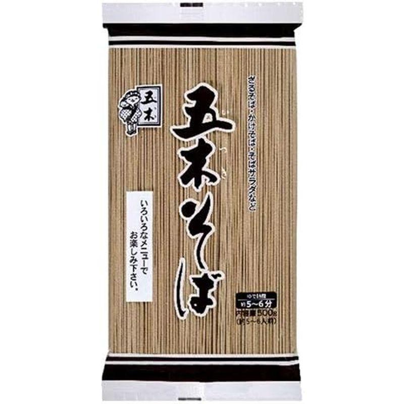 五木食品 業務用 五木そば 500g×20袋入×(2ケース)