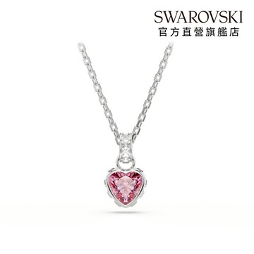 【SWAROVSKI 施華洛世奇】Chroma 粉紅色鏈墜 混合式切割  鍍白金色 | 生日禮物 | 畢業禮物 | 情人節禮物