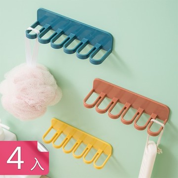 【荷生活】無痕壁掛六孔可夾式抹布掛架 廚衛多功能毛巾抹布瀝水掛夾-4入組