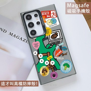 Magsafe磁吸手機殼搞怪小恐龍 保護殼 適用於A17 A56 A36 A26 A16 A55 A35 A15 A25