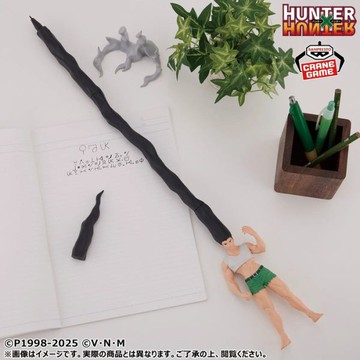 【25年09月預購】HUNTER 獵人 BAP公仔筆 Figlife 大傑  JP