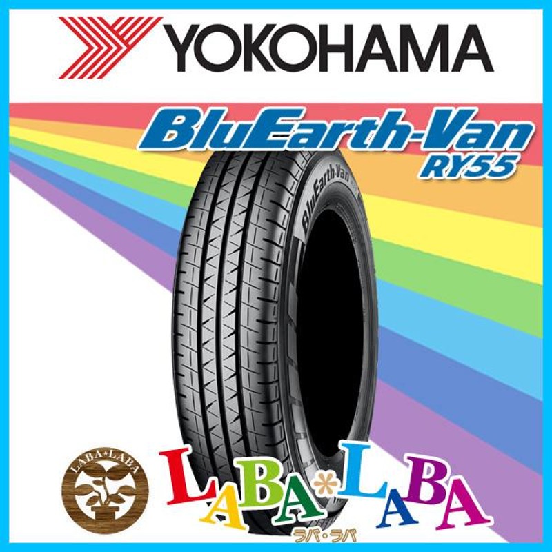 YOKOHAMA ヨコハマ BluEarth-Van ブルーアース RY55 195/80R15 107