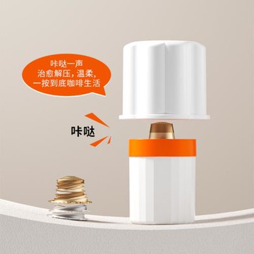 膠囊咖啡渣桶外貿轉內銷啡膠囊垃圾桶分離回收廢渣桶收納環保