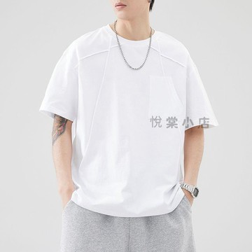 潮牌白色短袖t恤男夏季男裝法式設計感新款日系寬鬆涼感半袖上衣