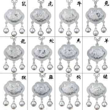 999純銀十二生肖屬相吊墜男女寶寶兒童狗年長命鎖項鏈本命年掛件