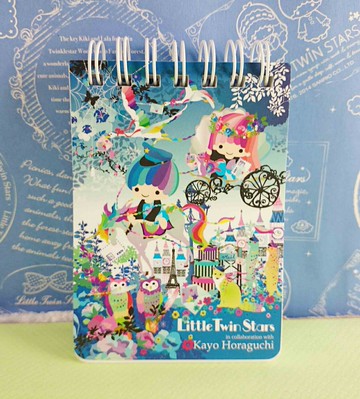 【震撼精品百貨】Little Twin Stars KiKi&LaLa 雙子星小天使 便條紙-藍色 震撼日式精品百貨