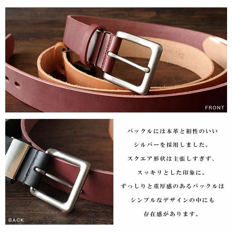 Wickett & Craig 36/ヴィンテージ・ブライドルレザー・ベルト ベルト メンズ 姫路レザー ブライドルレザー 本革 サドルレザー