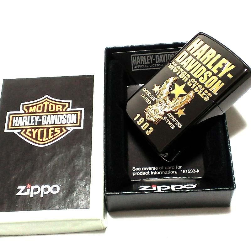 ZIPPO ライター ハーレーダビッドソン ジッポ イオンブラック