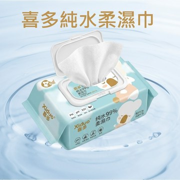 US BABY 優生 喜多 純水柔濕巾 80抽 嬰兒濕紙巾 純水濕巾 無酒精無香料 【好物底家】 DS031719 !