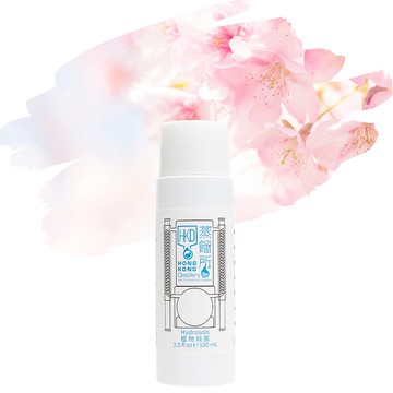 【科研級純露】櫻花純露 | 控油 美肌 收毛孔 | 香港蒸餾所