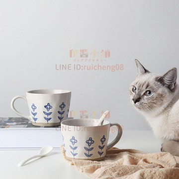 復古簡約水杯手工小蘭花大容量懷舊個性馬克杯粗陶早餐牛奶咖啡杯【倪醬小鋪】