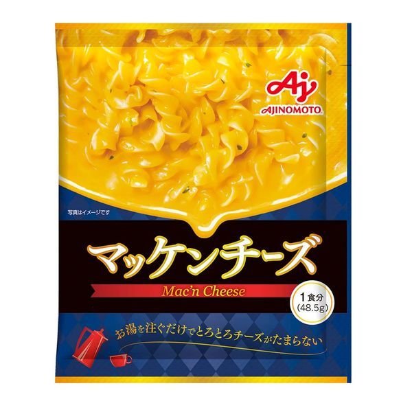 味の素マッケンチーズ 5種類のチーズ使用 パスタ付 48.5g 1袋 スープ　マカロニチーズ　味の素