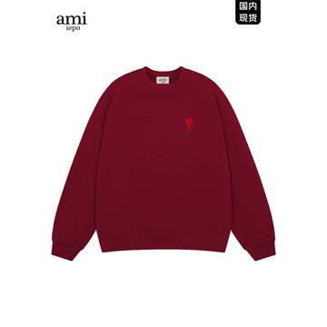 (免運)Ami iepo官方酒紅色衛衣男女款春秋季運動休閑重磅棉質情侶裝上衣