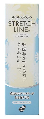 Stretch line tube type (110g)