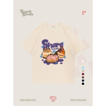 Guozii美味甜點可愛風奶杏色正肩短袖t恤女學院風純棉休閑上衣夏