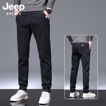 吉普官方男士休閑褲修身直筒男裝2025新款春秋季百搭潮流長褲子男