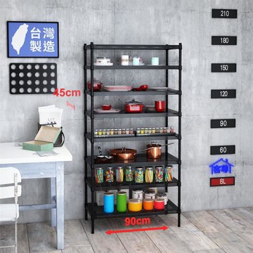 客尊屋-粗管-免運費-沖孔-層架-小資型-45x90x180cm 黑武士沖孔-八層架