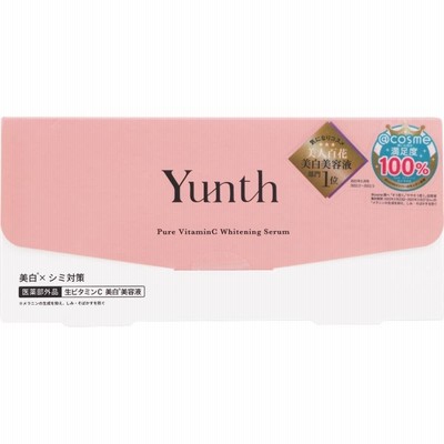Yunth Pure VC Whitening Serum 1ml x 25本 Yunth Japan Pure VC 100% Highly Concentrated Vitamin C