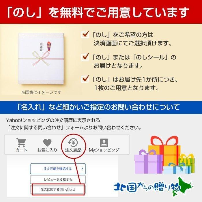 お歳暮 うにの佃煮40g＆粒うに40gセット うに むらかみ ウニ 瓶 詰 雲丹 お取り寄せ グルメ ギフト