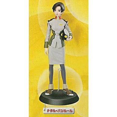 中古トレーディングフィギュア ナタル・バジルール 「機動戦士