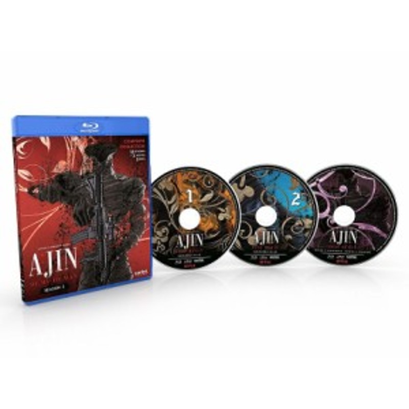 亜人 第2クール 全13話 劇場版第2部 最終章boxセット ブルーレイ Blu Ray 通販 Lineポイント最大3 0 Get Lineショッピング