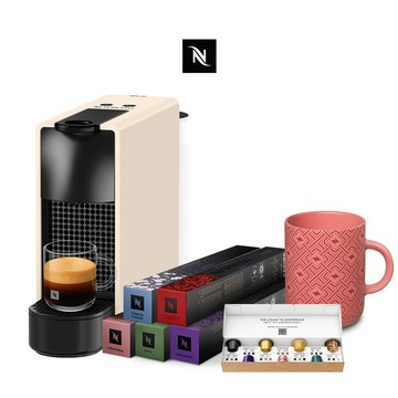 【Nespresso】膠囊咖啡機Essenza Mini(四色任選) & 50顆膠囊組(贈咖啡組)