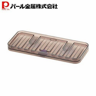 パール金属 スポンジ トレー ブラウン アクリア HB-3532