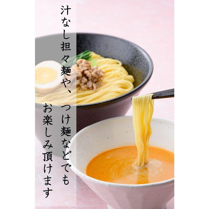 小川製麺所 そば処山形 老舗製麺所の白ごま 担々? 1袋 2人前 × ３袋（6人前）ふわっと 白ごまが香り立つ クリーミーな味わい 汁なし担