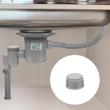 Monaco Olive 新概念防臭水槽排水管 Malkkeumi 單槽大型 無溢流孔款  1組  灰色
