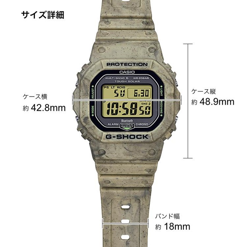 Gショック 電波 ソーラー ジーショック 5600 メンズ G-SHOCK 腕時計 GW