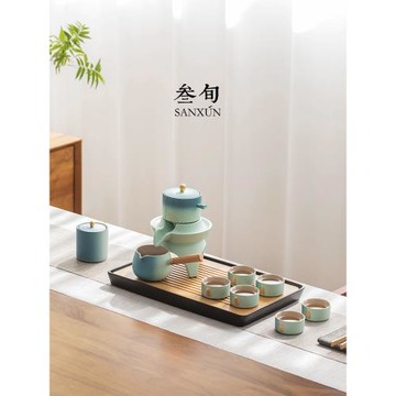 (免運)叁旬高檔輕奢錦繡自動功夫茶具套裝陶瓷家用懶人泡茶神器茶壺禮盒