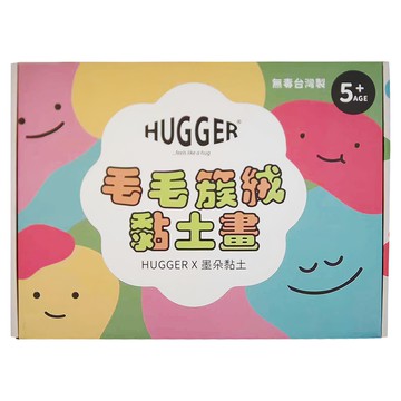 HUGGER 毛毛簇絨黏土畫 適合5歲以上  獨角獸  240g  1盒